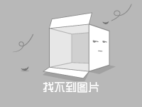 素人むすめさんを即ハメちゃいました